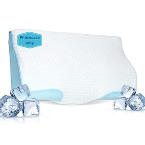 Derila Cooling Pillowcase Optimal Temperature Control for Your Derila Memory Foam Pillow for Perfect Sleep. Quality Material White Pillow Cover