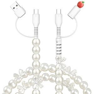 USB C Cable 2M 4 in 1Multi Charging Cable 6FT [MFi Certified] Bow Beaded Pearl iPhone Charger Cord with Bowknot USB C to USB C Multi Fast Charger Cable 5FT for iPhone 17 Air 16 Pro Max, for Galaxy S25