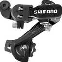 Rear Derailleur, Huazu Bike Parts Gear Shifter for RD-TZ31-A with Direct Mount/Hanger Mount for 6/7 Speed Mountain Bicycles