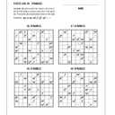 Music Fun 101: 101 Reproducible Music Games and Puzzles (Teacher's Handbook), Comb Bound Book