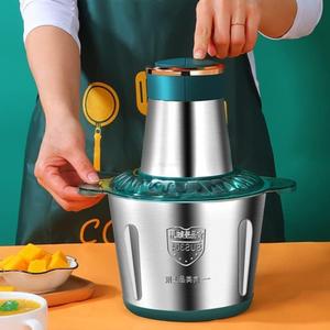 EatingBiting 3L electric food processor blender chopper grinder mincer meat grinder mixer Bowl Grinder for Meat, Vegetables, Fruits and Nuts, Stainless Steel Motor Unit and 4 Sharp Blades, 300W