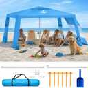 Purebox Beach Tent Shade Canopy - 8 * 8FT UPF50+ Beach Umbrella Sun Shelter 3Min Setup for 8 Person Cabana Tent with Sand Pockets Removable Side Walls Instant Sun Shade for Family, Camping, Fishing