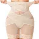 Nebility Shapewear Tummy Control Body Shaper High Waisted Butt Lifting Panties Shapewear Shorts Thigh Slimmer (X-Large, Beige)