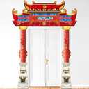 Chinese New Year Porch Banner 2026 Lunar New Year Door Decorations Chinese Spring Festival Themed Party Door Hanging Hibachi Japanese Backdrop for Years of The Horse Photo Booth Prop Outdoor Supplies