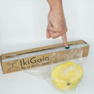 100% Compostable Plastic Wrap Dispenser With Cutter - Ikigaia - PLA/PBAT Cling Wrap With Slide Cutter - 11.8" x 328 feet - XL For Less Delivery - Extra Thick Saran Wrap Dispenser - Food Wrap