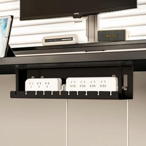 Under Desk Cable Management 12'' Tray Wires Organizer Power Strip Management No Drill Under Table Organizer for Cable Storage (BLACK-30CM)