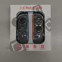 RHOTALL Clear Protective Shell Case for Nintendo Switch 2 Controller, Hard PC Transparent Skin Cover for Switch 2 Controller, Non-Slip, Scratch-Resistant