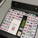 Aceshmir Mahjong Tile Set, 146pcs Chinese Mahjong Set Quality Mah Jong Tiles with Exquisite Storage Box Easy to Carry, Instructions Include Mah Jongg Sets for Family & Friends Gatherings