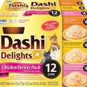 INABA Dashi Delights for Cats, Shredded Chicken with Bonito Flake Broth, 2.5 Ounce Cup, 12 Cups Total, Chicken Variety (EXP 04/26/26)
