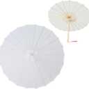 Bestage 33" White Flower Silk Cloth Decoration Handmade Parasol Umbrella Chinese Japanese Asian DIY Art Dance Classical Umbrella for Wedding Parties Photography Costumes Cosplay (White)