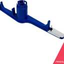Frigidaire 5304518927 Lower Spray Arm with Heat Shield for Dishwashers, Blue
