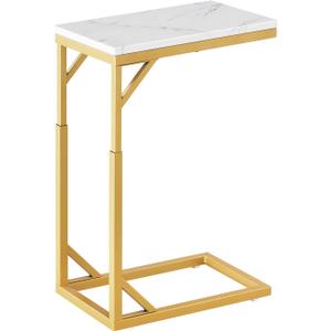 C-Shaped End Table, Small Sofa Table with Metal Frame, Adjustable Height Side Table for Couch, Living Room, Bedroom, Bedside (Gold, Large)