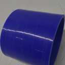 ID 4" (102mm)) Straight Silicone Coupler, Length 4" (102mm), 4-Ply Reinforced Wall Thickness 0.2 (5mm), High Performance Automotive Pure Silicone Hose, Blue