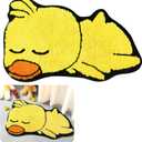 Yellow Duck Bath Mat Microfiber Shower Bathroom Rug Non Slip Duck Rug Washable Cute Bathroom Funny Animal Mat for Home, Kitchen, Bedroom (9" x 12" (Rectangular))