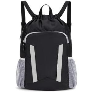 Veious Drawstring Backpack for Kids Sports Gym Bag with Shoes Compartment, Water Resistant Beach Swim Bag String Backpack for Boys and Girls, Black