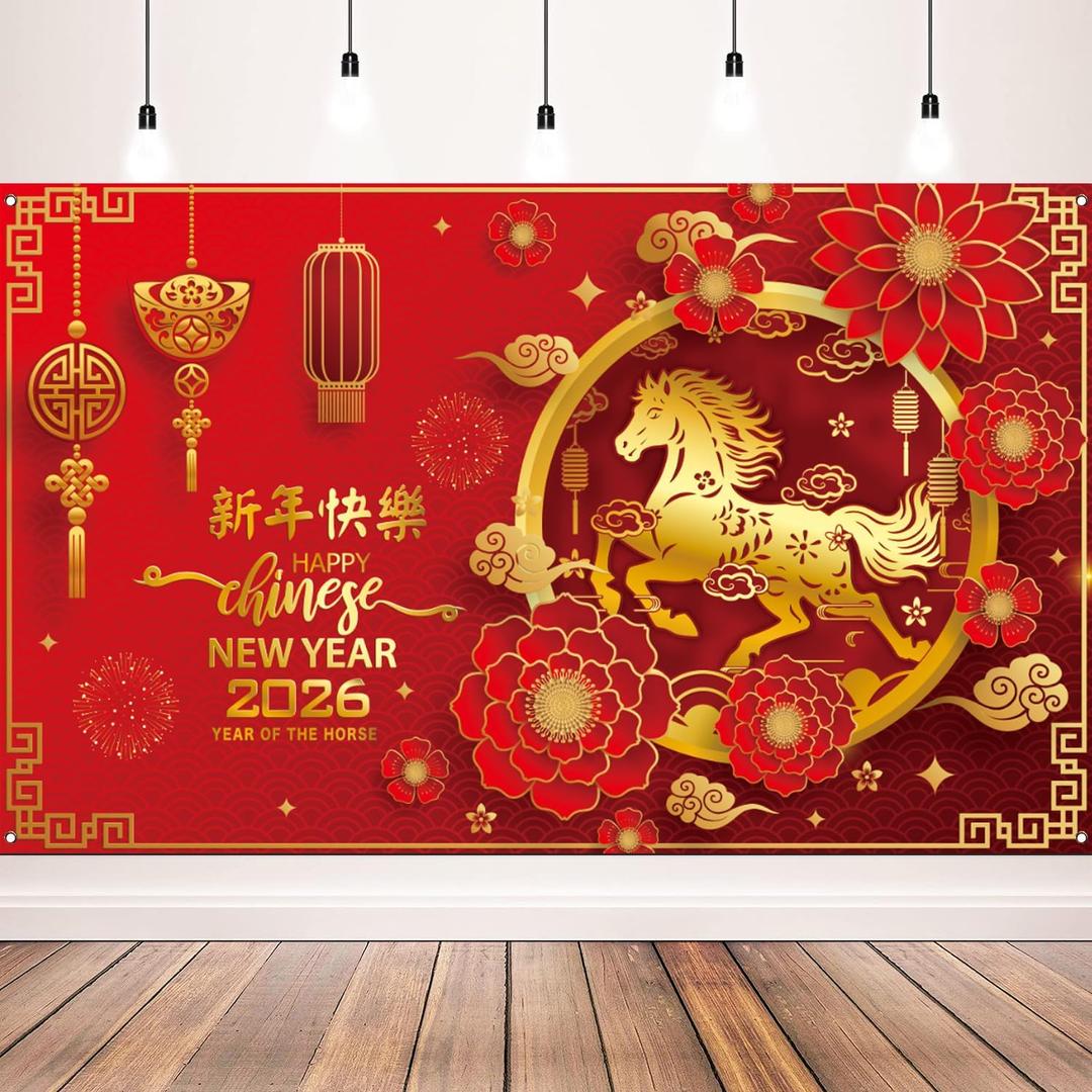 Chinese New Year Decorations 2026, Lunar New Year Decorations 2026, Year of The Horse Banner, Chinese New Year Backdrop, Lunar New Year Backdrop for Chinese New Year Party Decoration, 71 x 43 Inch