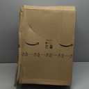 SHACOS 5x7 ft Area Rug for Living Room Machine Washable Non Slip Boho Vintage Low Pile Thin Carpet Soft Throw Rug for Bedroom Kitchen Dining Room Indoor, Teal Blue 5'x7' (5' x 7' (Rectangular))