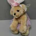 Bearington Little Puppy The Bunny Dog Plush Stuffed Animal in a Pink Tutu Dress, 13 inches