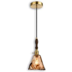 Modern Amber Glass Pendant Light, 6"x11.5" Floral Bell-Shaped Hanging Light with Wood Handle & Brass Cap, 15"-72" Adjustable Line, E26 Socket Golden Amber Morning Glory