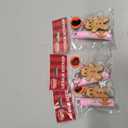3 x Lip Balm Keychain 3PK