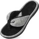 Wishcotton Women's Memory Foam Spa Thong Flip Flops Cozy Indoor Slippers, Ladies Summer Lightweight Open Toe House Sandals (M)