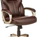 Amazon Basics Executive High Back Office Chair, Adjustable Height, Tilt, Swivel, Padded Armrests, Brown/Gold
