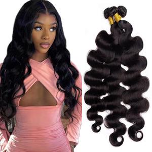 Human Hair Bundles Body Wave Human Hair Bundles 26 28 30 inch #1B Body Wave Bundle Brazilian Remy 10A Natural Black Bundle