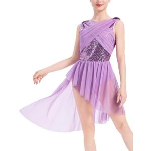 ODASDO Women Elegant Lyrical Dance Dress Lace Cap Sleeve Asymmetrical Tulle Skirt Leotard Contemporary Costume, Large, Light Purple