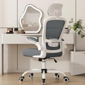 Mimoglad Office Chair, Comfy Desk Chair - High Back Ergonomic Computer Chair with Adjustable Lumbar Support & Headrest, Flip-up Armrests for Guitar Playing, Swivel Task Chair for Home Office