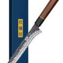 HOSHANHO 7 Inch Fillet Knife, Razor Sharp Hand Forged Boning Knife, Japanese Super Steel Fish Knives with Ergonomic Handle for Meat and Poultry