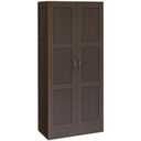 HOMCOM 71" Tall Storage Cabinet with Movable Storage Shelves, Modern Style Pantry Cupboard Cabinet with Soft Close Doors, Coffee