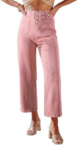 Sidefeel Women's Wide Leg Jeans High Waisted Zimbaplatinum Stretchy Straight Leg Jeans Buttoned Loose Denim Pants with Pocket Size: 4-SHORT