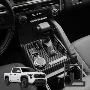 ABS Protective Cover for 2024-2025 Toyota Tacoma Accessories and 2025 4Runner Accessories, Durable Shift Console Panel for Automatic Transmission Truck Upgrade (Carbon Fiber Stripe)