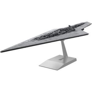 Bandai Spirits Star Wars 016 Super Star Destroyer, Bandai Star Wars Vehicle Model, Multi