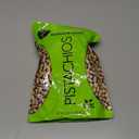 Wonderful Pistachios No Shells, Roasted & Salted Nuts, 24 Ounce Resealable Bag, Protein Snacks, Gluten Free, Healthy Snack (EXP 06/02/26)