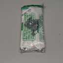 ESR 3 Pack for Samsung Galaxy S25 Ultra Privacy Screen Protector, 9H+ Hardness Tempered Glass with Easy Installation UltraFit tray for Galaxy S25 Ultra [6.9], Anti-Spy