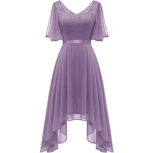 BeryLove Cocktail Formal Party Dress Bridesmaid Wedding Guest A Line Lace Elegant Flowy Prom Dresses (Purple, L)