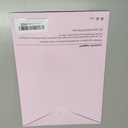IPROKKO 2 Pack Anti Blue Light Screen Protector Compatible with iPad Air 5th Generation / 4th Generation (2022 & 2020), iPad Pro 11 Inch Screen Protector (2021/2020/2018), Anti Glare and Bubble Free