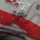 52USA Thai Rice Flour 16 Ounce (Basic), 1 Pound (Pack of 1), Rice Flour for Baking or Cooking, Product of THAILAND, All Natural White Rice Flour, Vegan Pack Of 4 By JUN 02, 2027