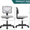 DUMOS Armless Desk Chairs, Small Home Office Mesh Chairs, 1 Pack