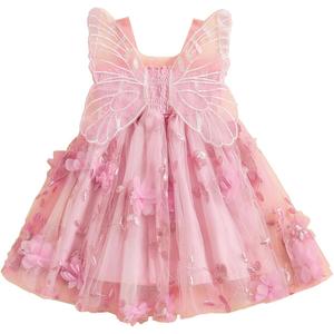 Toddler Baby Girl Butterfly Wings Dress Kids Girls Tulle Butterfly Wing Skirt Princess Sleeveless Birthday Tutu Party Dress (3-4T)