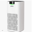 Ganiza Air Purifiers For Home Large Room, 1570ft² Coverage, H13 HEPA Air Purifiers for Pets with PM2.5 Monitor, 23db Air Purifiers for Bedroom Remove Pet Hair Dander Pollen Smoke Dust Odor Eliminator White
