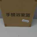 Upgraded Extended Length Shower Organizer with Hooks, Rustproof Shampoo Soap Holder, Large Hanging Bathroom Caddy (Black - 2 Tier - Standard)