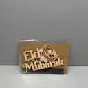 Eid Mubarak Decorations Wooden Table Centerpiece 11.8 x 6.8 Inches Islamic Eid Decorations for Home Gold Ramadan Tabletop Tiered Tray Decor for Eid al-Fitr and Eid al-Adha Party Supplies