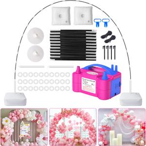 Chamvis Balloon Arch Kit and Electric Balloon Pump, 7.4ft Balloon Arch Stand with Base - for Wedding Baby Shower Birthday Party Decorations