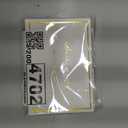 ukee's Elegant Best Wishes Cards, Gold Foil, 100 Cards with Envelopes
