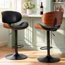 DUMOS Swivel Bar Stools Set of 2, Adjustable Counter Height Bar Chairs