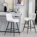 White Bar Stools Set of 2, 24 Inch Barstool with Fabric Upholstery, Large (Missing Leg, parts only)