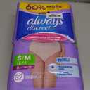 Always Discreet Adult Diapers for Women, Incontinence Underwear, Postpartum Essentials, Disposable Briefs, Max Absorbency, Bladder Leak Protection, Small/Medium, 32ct