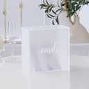 UNIQOOO Frosted Acrylic Wedding Card Box with Slot, Large 10x10x5.5 inch w/White Print | Wedding Receptions Wishing Well Money Box, Birthdays, Memory Box, Suggestion Boxes, Acrylic Ballot Box
